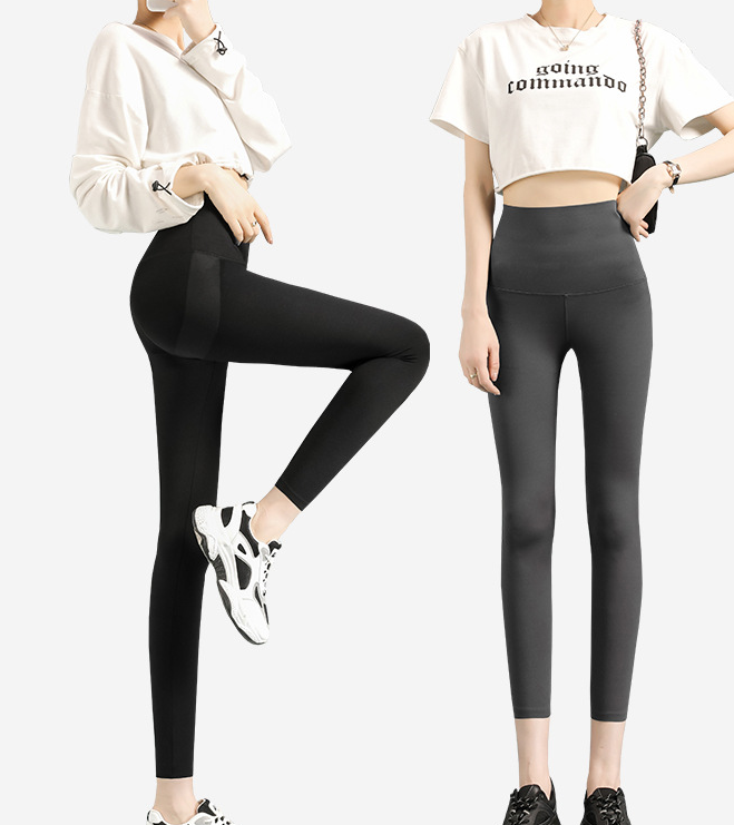 5A Anti-Bacterial Hip Sculpting Workout Pants